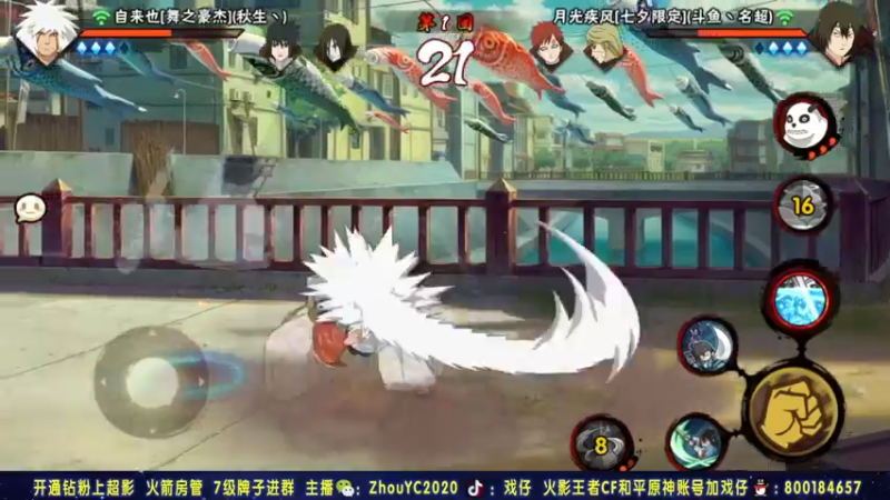 【2021-12-04 03点场】Kurozuka名超：趣味车轮战第二战,娱乐上分