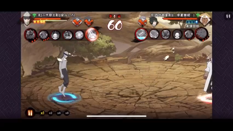 无大人