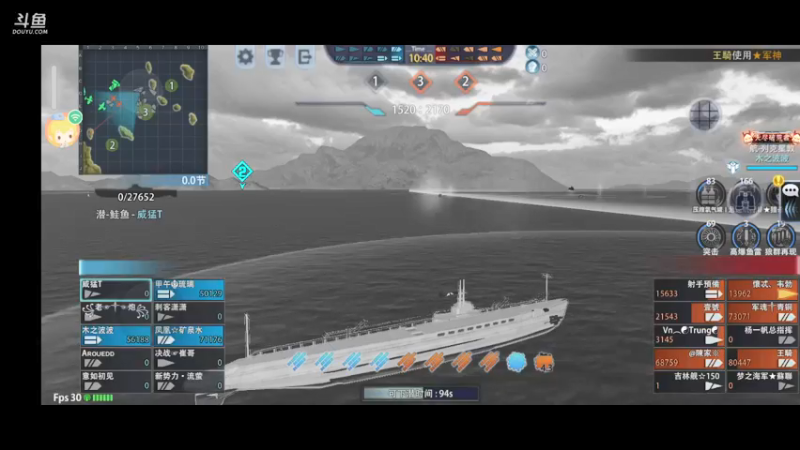 【2021-12-03 23点场】威猛168：单骠独饮去打野 ！！！