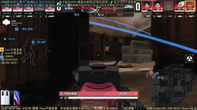 【2021-12-02 01点场】Yaso不是亚索：【Yaso】上海川沙一鸽排位教学