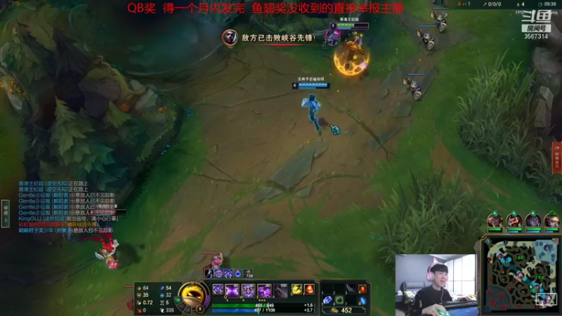 【2021-12-04 18点场】王纪超666：4点来兄弟们