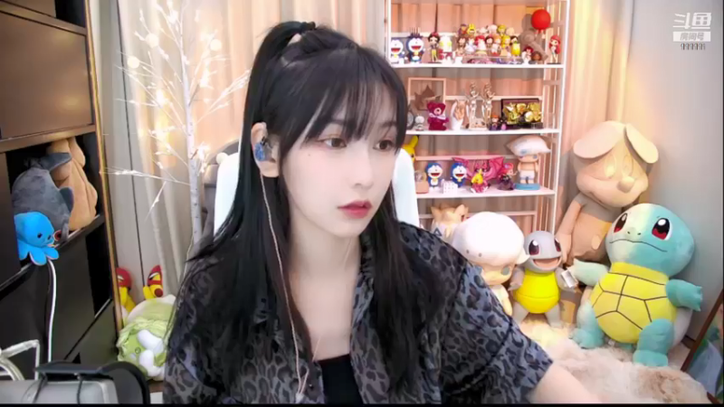 【2021-12-04 17点场】叶知秋Vanessa：叶知秋： 1.5倍亲密度