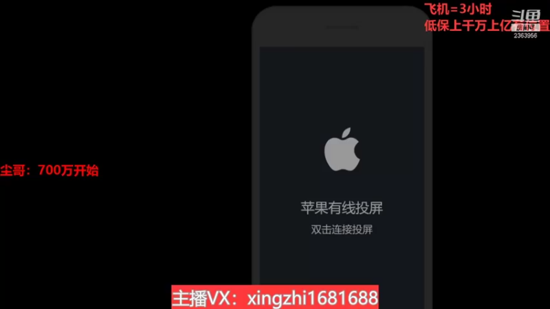 【2021-12-03 14点场】灬幸之斗地主灬：流年岁月中，希望老板们永远幸运幸福！