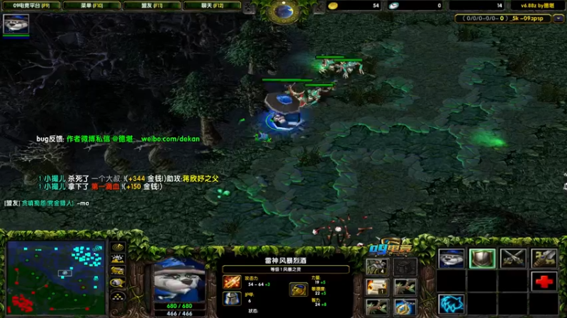 【为何你我他 群雄逐鹿】2021-12-03 22:37:39-2021-12-03 22:52:46
