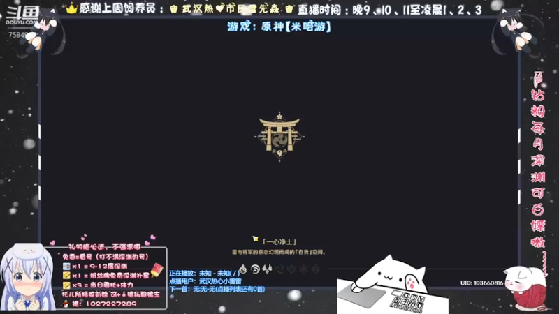 【2021-12-03 22点场】Corgi酱紫：欢迎萌新问问题嗷