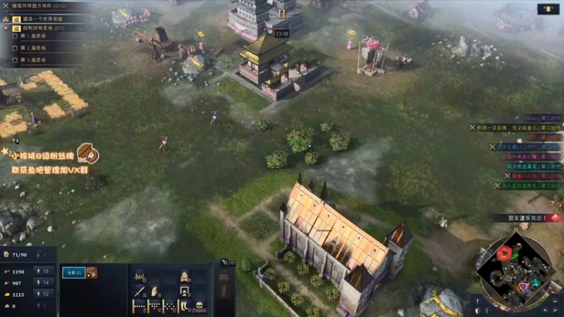 【2021-12-03 21点场】sakira丶hao：随便玩玩~~~~ 11128