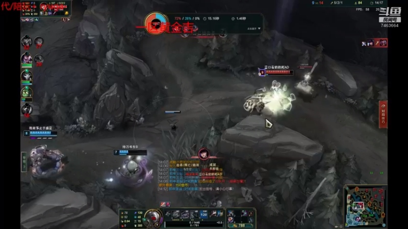 【2021-11-29 02点场】内涵段子丶影子c：暗影岛钻石局艾克男刀凯隐打野教学