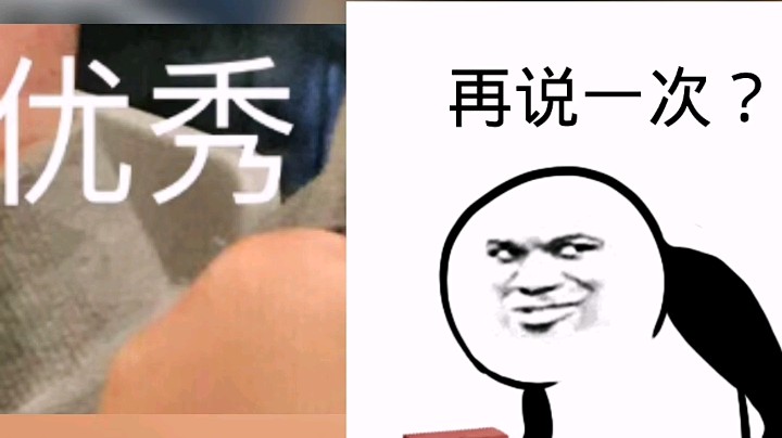 让你沉迷