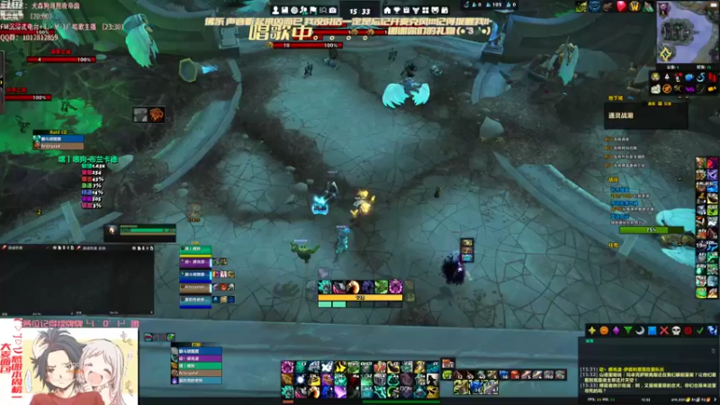 【2021-12-02 15点场】犬森SHANK：犬森WS 加分中