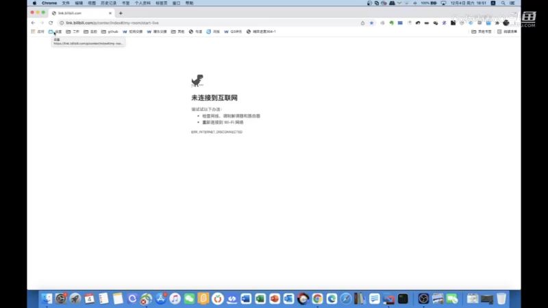 【大棒玩帝国2】2021-12-04·有小朋友捧场的帝国时代2·第三部分