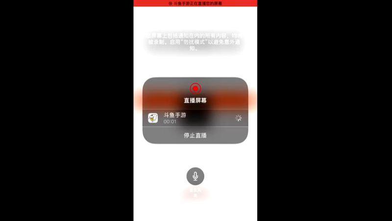 【2021-12-02 18点场】蓝精灵YonHen：给个SSR吧