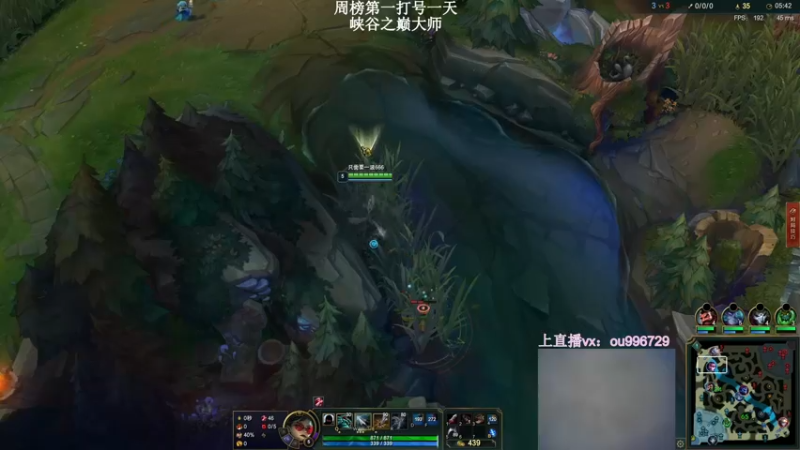 【2021-12-04 19点场】暗夜猎手光头强：第一vn:新版本致命节奏