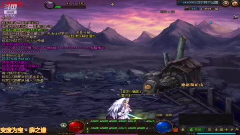 【2021-12-04 09点场】卡赞亮少：深渊小王子上班了8771830