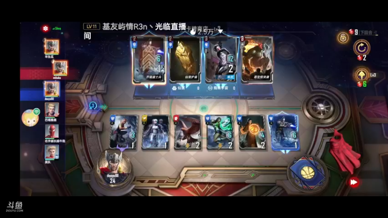 【2021-12-02 14点场】人生如梦12333333：萌新瑟瑟发抖 10323733