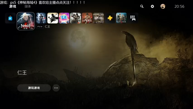 【2021-12-03 20点场】赖萌丶：技术差·瘾还大