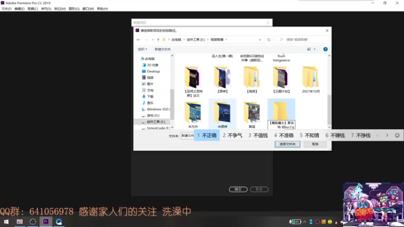 【2021-12-03 14点场】AllenCode：游戏日常+听歌