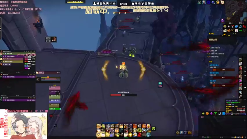 【2021-11-28 07点场】犬森SHANK：犬森 后悔也冲！