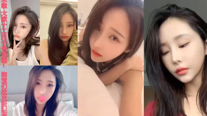 【2021-12-04 19点场】VIVI小小酥：大家十二月十号见啦