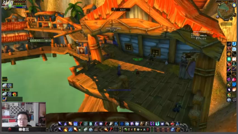 【2021-12-04 10点场】棒老三：赛季服24小时PVP活动day2！！