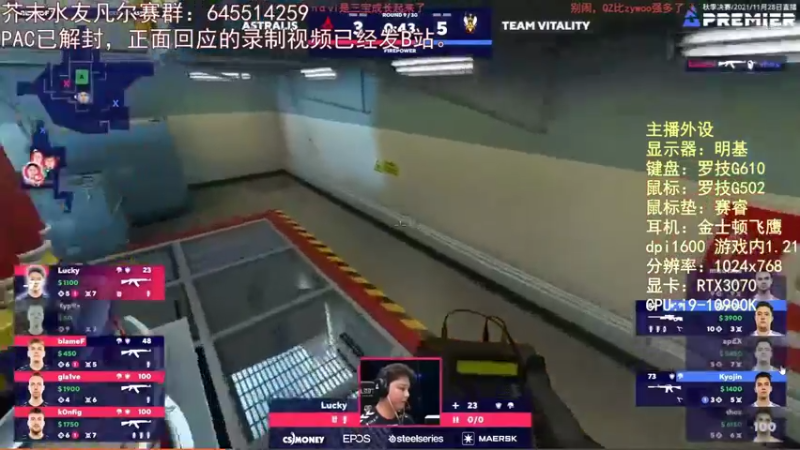 【2021-11-30 21点场】芥末y：芥Sir太菜了~