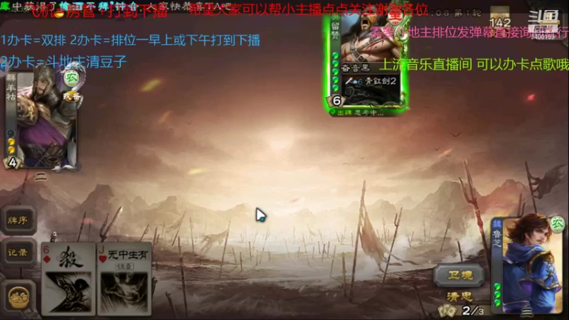 【2021-12-04 10点场】断梦花开到黎明：单排噩梦之炸裂黄金第4天