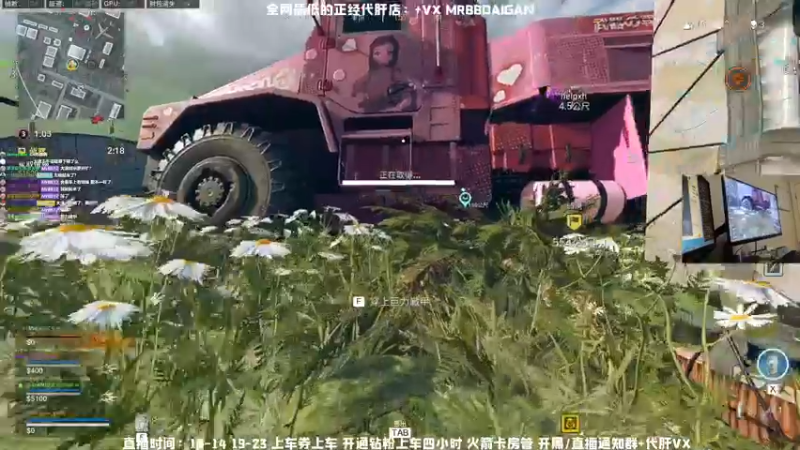 【2021-12-03 21点场】MrBB大波：福丹斯科倒计时---4天