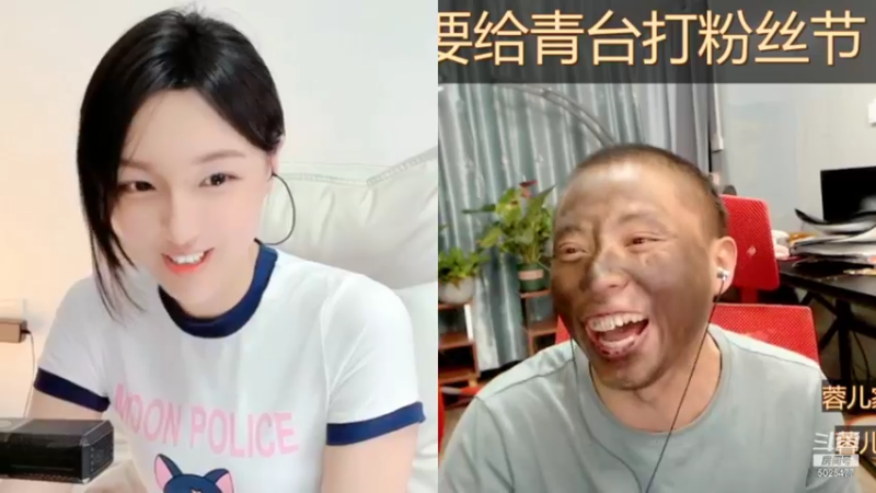 【2021-12-04 03点场】逐梦兄弟：最斗鱼章鱼烧最可爱