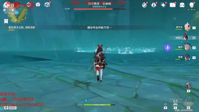【2021-12-04 00点场】布丁zzzTuT：晚上好！打韩服,修炼（安静的直播间）