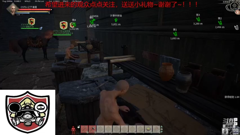 【2021-12-03 13点场】辽宁诸葛：辽宁诸葛制造大师