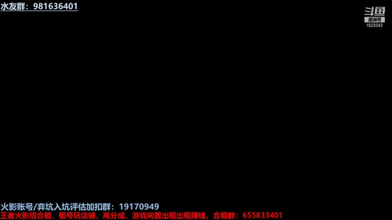 【2021-12-04 18点场】VanGogh浪子：浪子：今晚车轮战