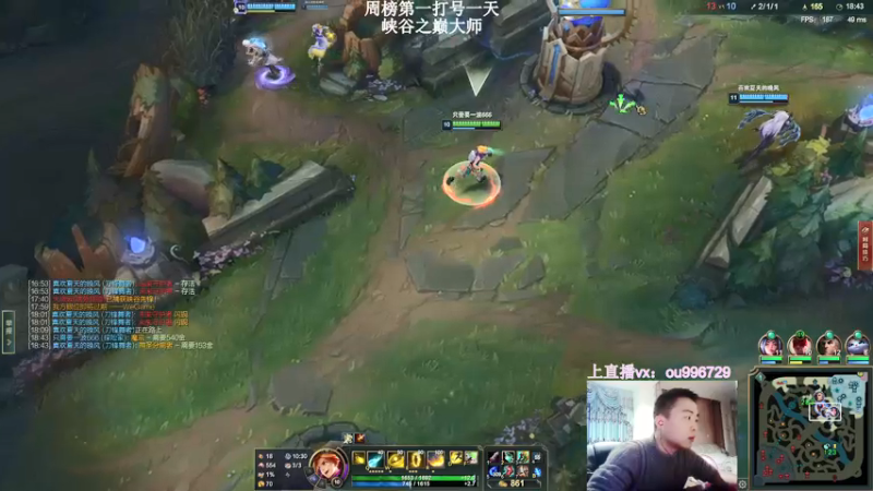 【2021-12-03 21点场】暗夜猎手光头强：第一vn:新版本致命节奏