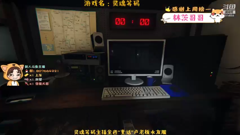 【2021-12-04 03点场】芒果家的童话：一起拖地啦