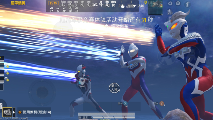 。