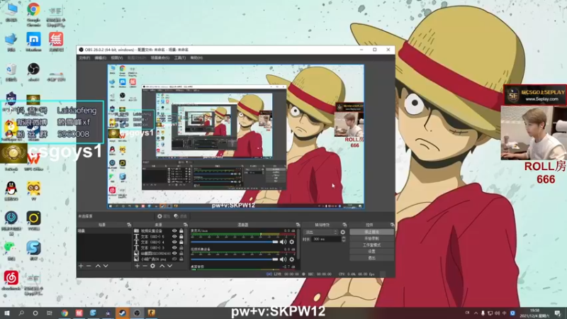 【2021-12-04 19点场】赖小峰：【赖小峰】全民杯邀请赛