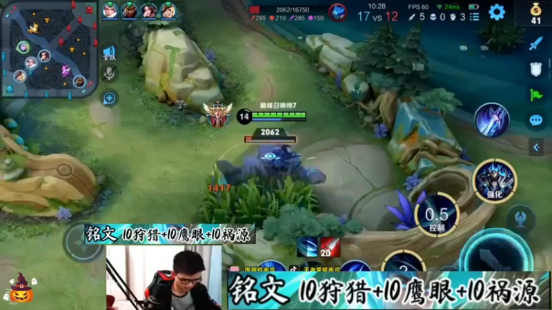 苍穹实战案例