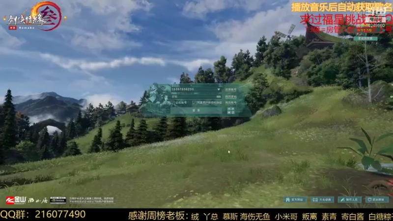 【2021-12-03 19点场】夏小花六：10天2600奶秀速成第四天