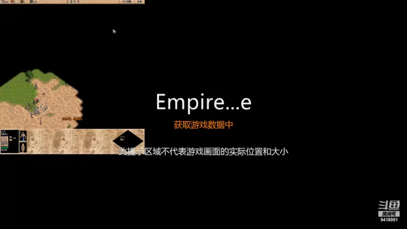 【2021-12-03 19点场】淋淋雨829：圣战迷恋的直播间