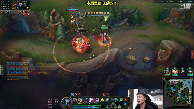 【2021-12-03 22点场】杰克螳螂：杰克螳螂：芜湖~状态饱满，思路明确
