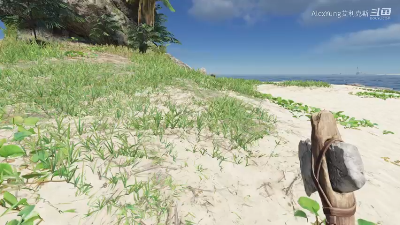 stranded deep (23).mkv