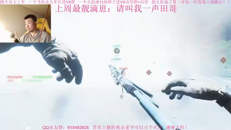 【2021-12-04 02点场】主播世贤：总结，反思，进步，提高！