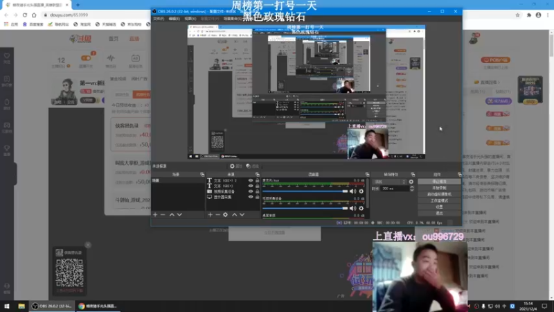 【2021-12-04 15点场】暗夜猎手光头强：第一vn:新版本致命节奏