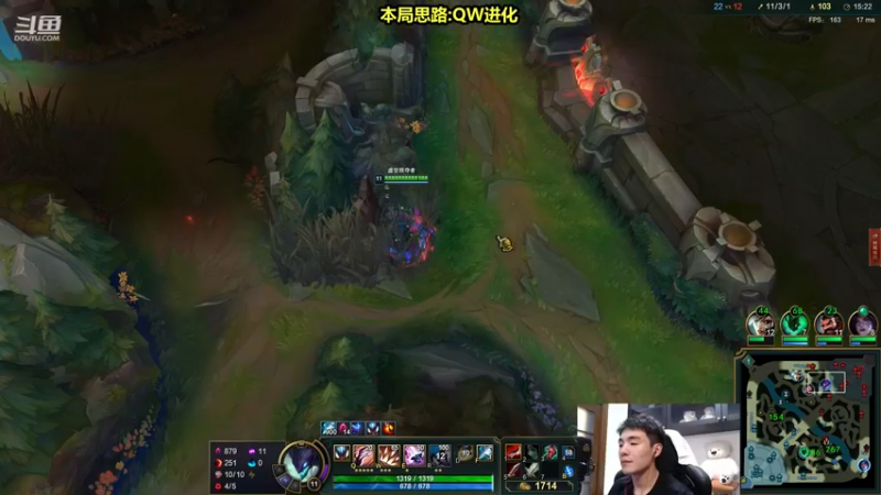 【2021-12-04 00点场】杰克螳螂：杰克螳螂：芜湖~状态饱满，思路明确