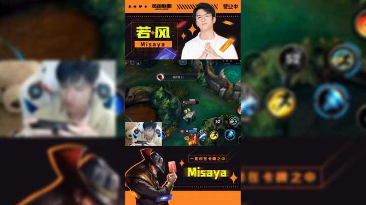 扫地僧之Misaya分僧，一库！！