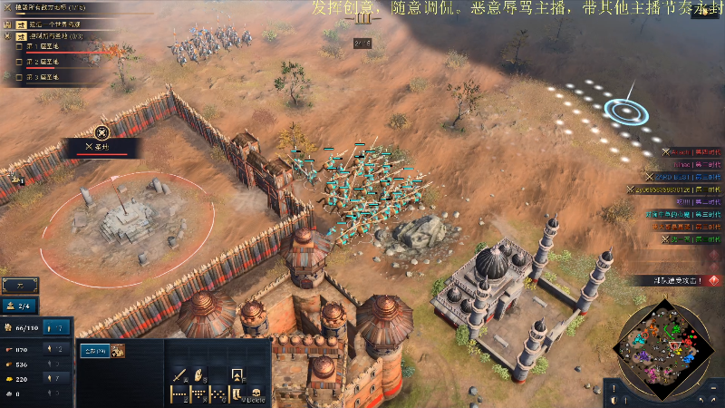 【DOTA2】叫我老陈就好了的精彩时刻 20211204 00点场