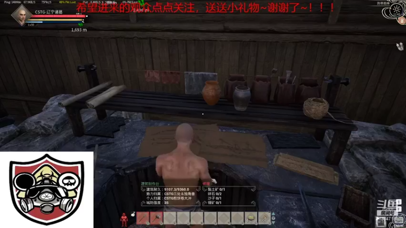 【2021-12-03 11点场】辽宁诸葛：辽宁诸葛制造大师