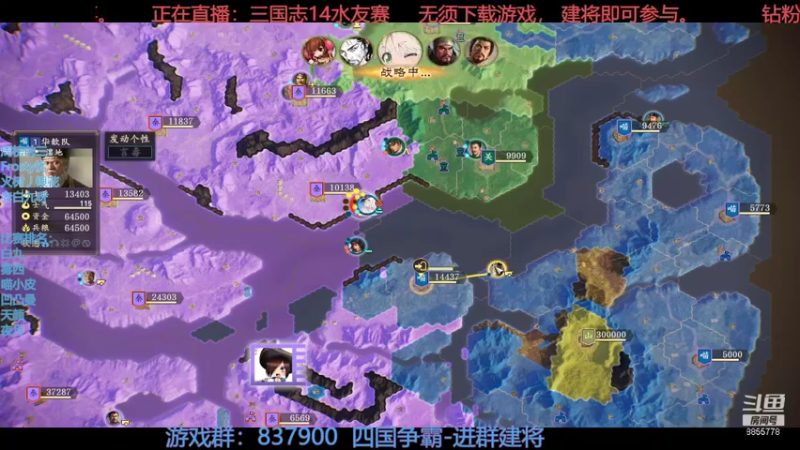 【2021-12-03 21点场】汪汪兄：水友赛：人人可参与！