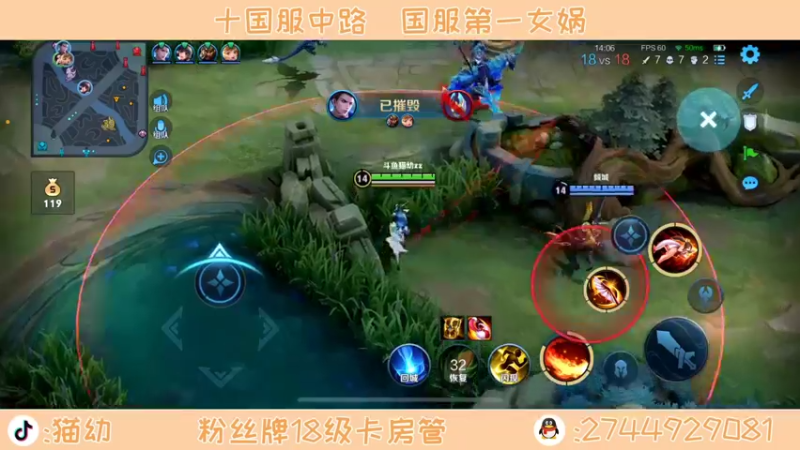 【2021-12-04 12点场】猫幼zzz：恨自己不够强吧0.0