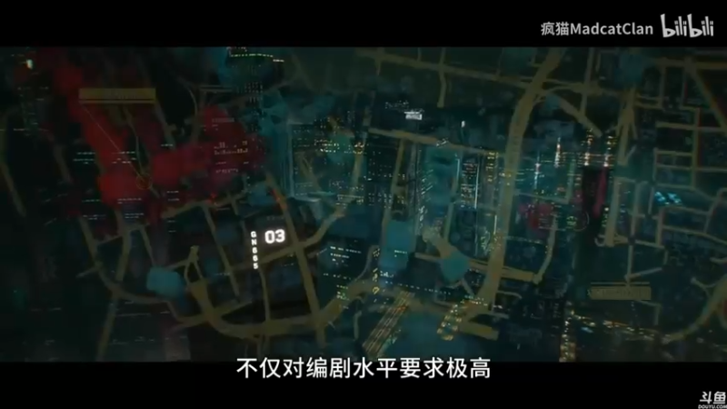 【2021-12-04 14点场】猫叔灬灬：【猫叔】麻烦送钻粉的同学改送其他礼物~~