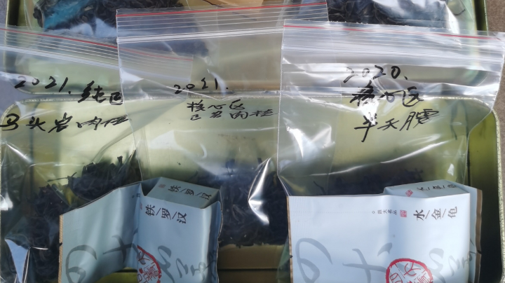 武夷岩茶的魅力