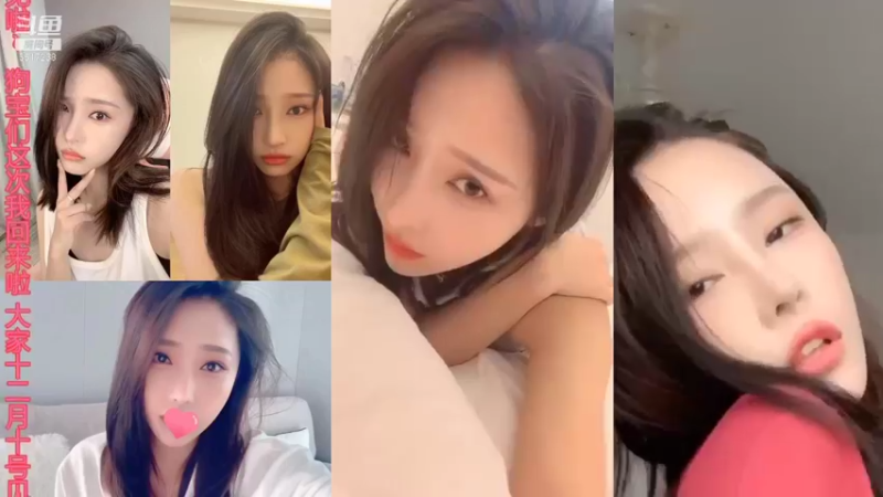 【2021-12-04 13点场】VIVI小小酥：大家十二月十号见啦